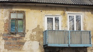 Как посмотреть когда будет капитальный ремонт в моем доме