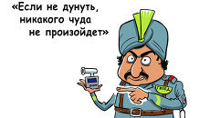 Как посмотреть когда будет капитальный ремонт в моем доме