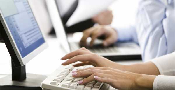 Как посмотреть квартплату через интернет в москве