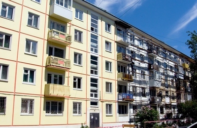 Как посмотреть на какой год запланирован капитальный ремонт дома