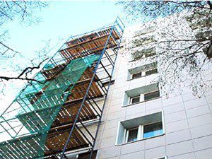 Как посмотреть очередь дома на капитальный ремонт