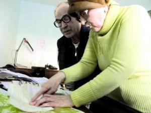 Как посмотреть оплачена ли квартплата