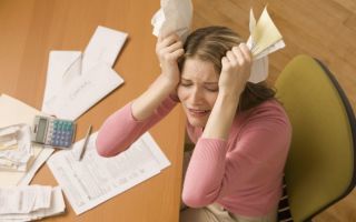 Как посмотреть оплату за коммунальные услуги по адресу