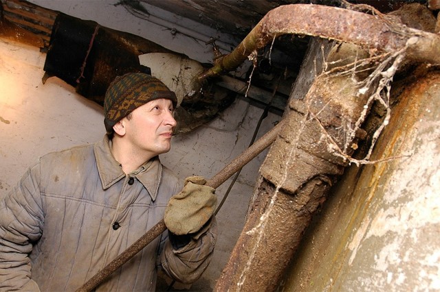 Как посмотреть управляющую компанию дома