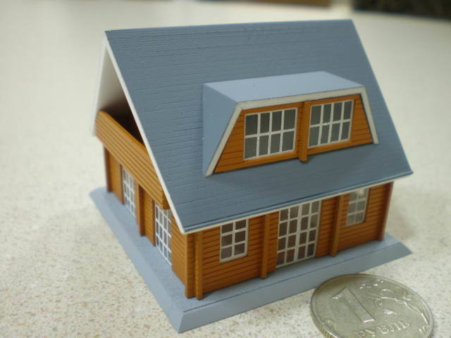 Как посмотреть управляющую компанию дома