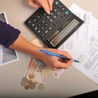 Как посмотреть задолженность по коммунальным услугам онлайн