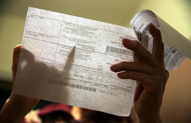 Как посмотреть задолженность по квартплате через госуслуги