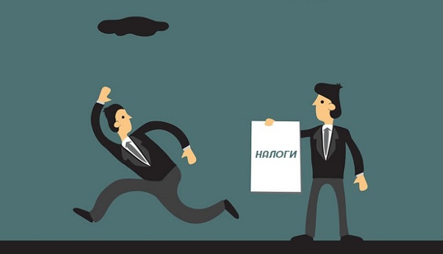 Как посмотреть задолженность по квартплате через госуслуги