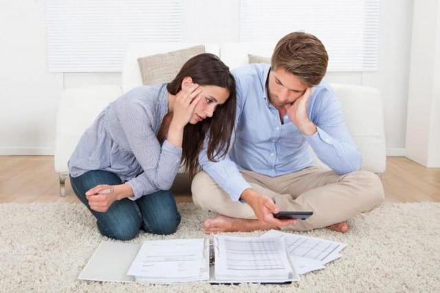 Как посмотреть задолженность по жкх через сбербанк онлайн