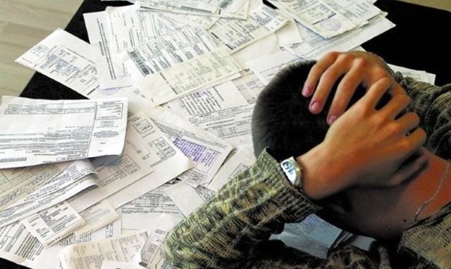 Как посмотреть задолженность по жкх днр