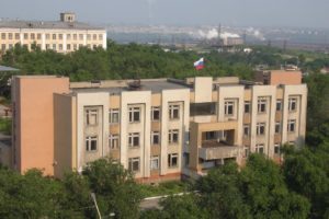 Как посмотреть задолженность по жкх днр