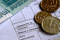 Как посмотреть задолженность по жкх в интернете