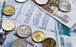 Как посмотреть задолженность по жкх в интернете