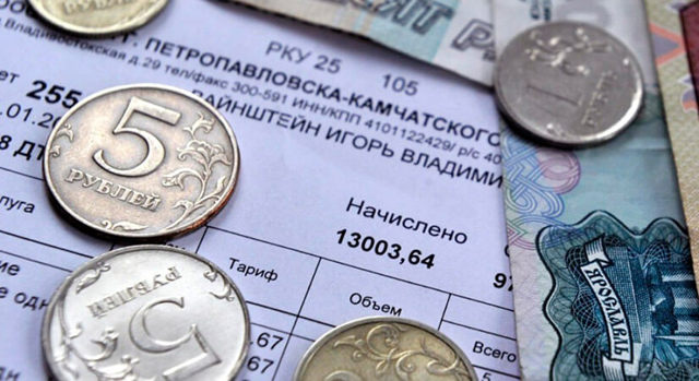 Как посмотреть задолженность по жкх в интернете