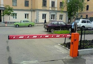 Как поставить шлагбаум во дворе многоквартирного дома в москве