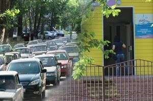 Как поставить шлагбаум во дворе многоквартирного дома в москве