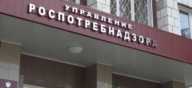 Как пожаловаться на работу тсж