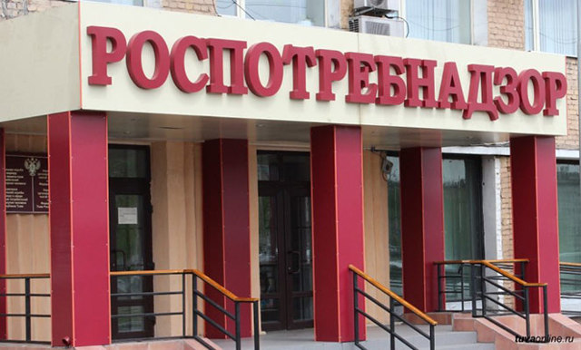 Как пожаловаться на управляющую компанию через госуслуги