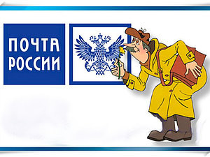 Как пожаловаться на управляющую компанию через интернет