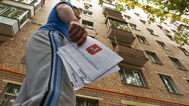 Как пожаловаться на управляющую компанию жкх в москве