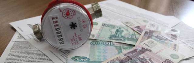 Как пожаловаться в прокуратуру на управляющую компанию
