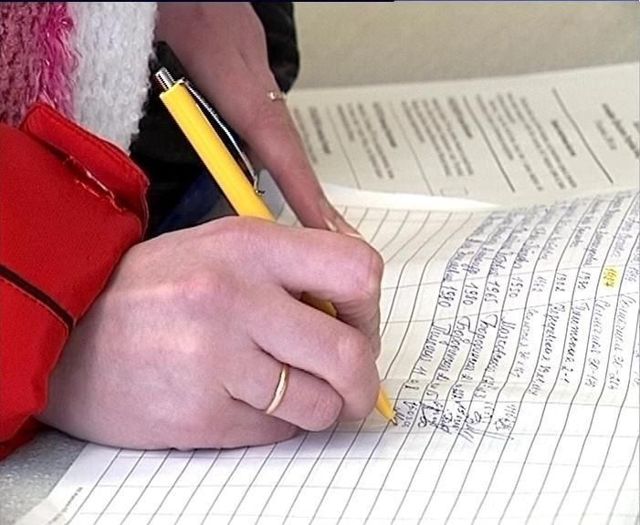 Как пожаловаться в жилищную инспекцию на тсж