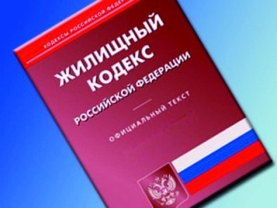 Как правильно должно работать тсж