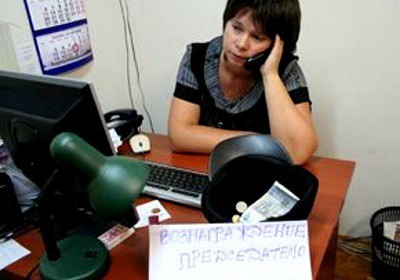 Как правильно контролировать перечисления денег председателю тсж