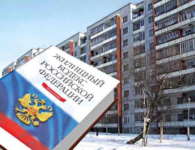 Как правильно контролировать перечисления денег председателю тсж