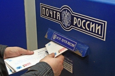 Как правильно написать заявление на капитальный ремонт дома