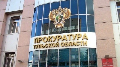 Как правильно написать заявление председателю тсж