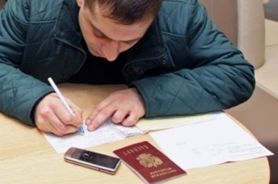 Как правильно написать заявление председателю тсж