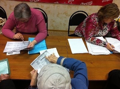 Как правильно написать заявление председателю тсж