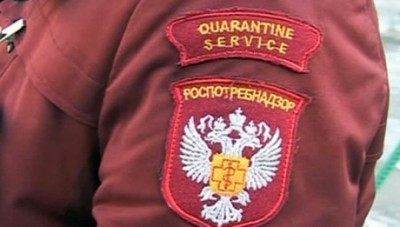 Как правильно написать заявление в роспотребнадзор на жкх образец