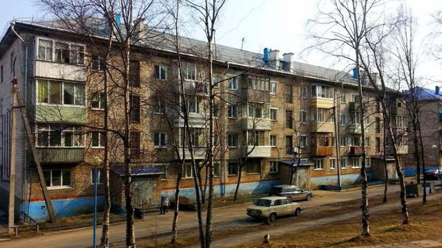 Как правильно написать жалобу на управляющую компанию