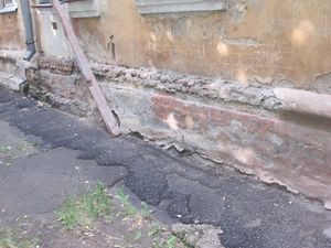 Как правильно написать жалобу на управляющую компанию