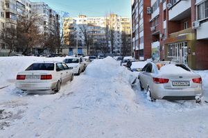 Как правильно написать жалобу на управляющую компанию