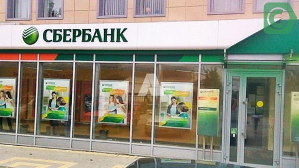 Как правильно оплатить квартплату через сбербанк онлайн