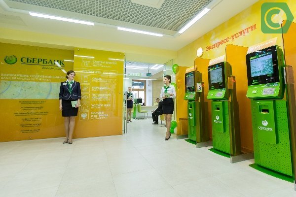 Как правильно оплатить квартплату через сбербанк онлайн