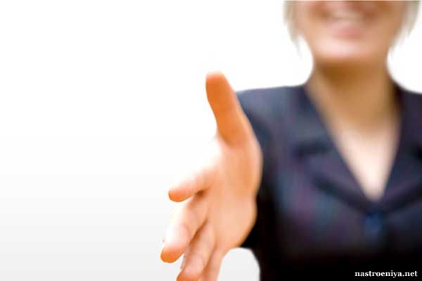 Как правильно преподнести себя