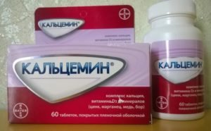 Как применять при климаксе препараты кальцемин (адванс) для профилактики?
