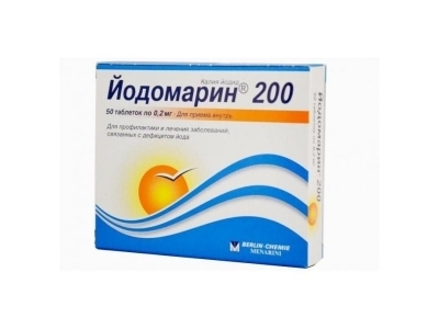 Как принимать йодомарин: инструкция по применению, сколько можно пить йодомарин 200
