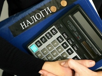 Как расходуется резервный фонд тсж