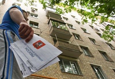 Как расходуются деньги на капитальный ремонт многоквартирного дома