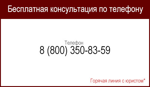 Как рассчитать платеж коммунальных услуг