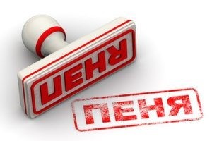 Как рассчитать срок исковой давности по оплате жкх