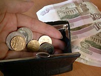 Как рассчитать субсидии на коммунальные услуги в ставропольском крае