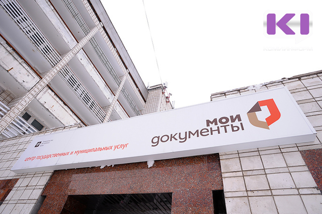 Как рассчитать субсидию на жкх в республике коми?