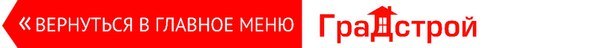 Как рассчитать субсидию на жкх в вологде