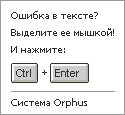 Как рассчитать субсидию на жкх в вологде